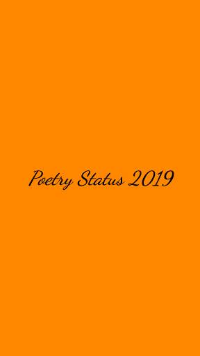 Poetry Status 2021 screenshot 4
