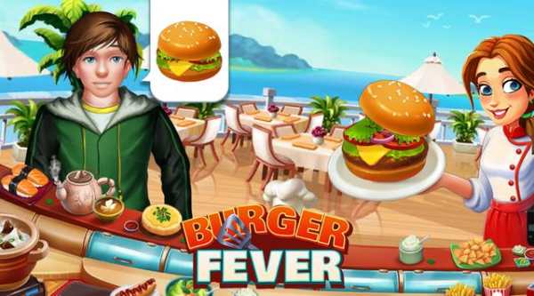 🍔🍔Burger shop fever - fast food restaurant game screenshot 1