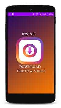 INSTAR screenshot 1