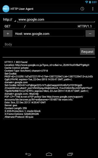 HTTP User Agent screenshot 4