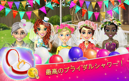 Wedding Salon 2 - ウェディングサロン2 screenshot 10