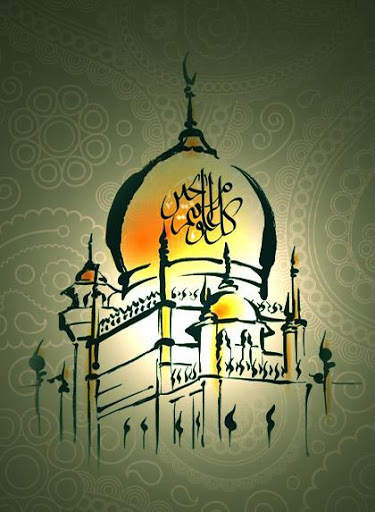 Allah Wallpapers HD screenshot 1