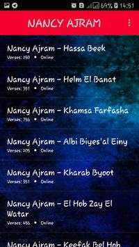 نانسي عجرم 2018 بدون نت/ nancy ajram songs offline 3 تصوير الشاشة
