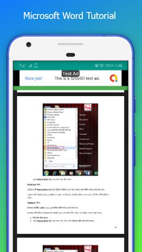 Computer Training in Bangla - কম্পিউটার শিক্ষা বই screenshot 7