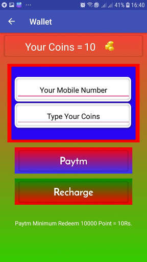 Sun Browser screenshot 4