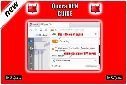 Add Opera Vpn To Browser Opera Mini Guide screenshot 1