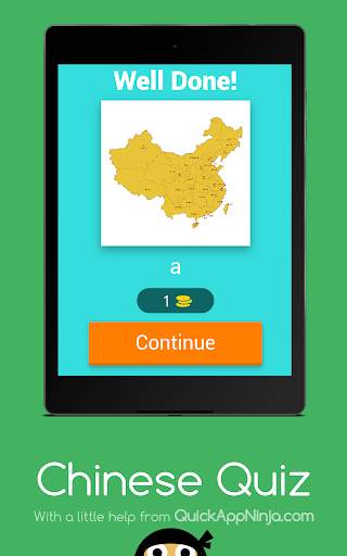 Chinese Quiz स्क्रीनशॉट 6