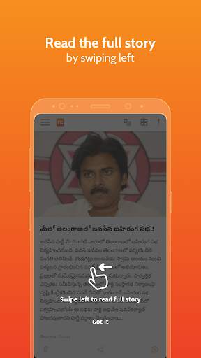 newzly – India News, Short News screenshot 6