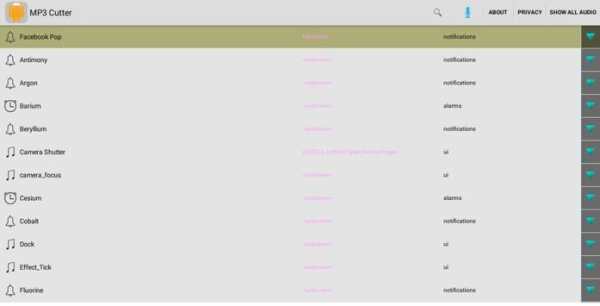 Mp3 Cutter 3 screenshot 2