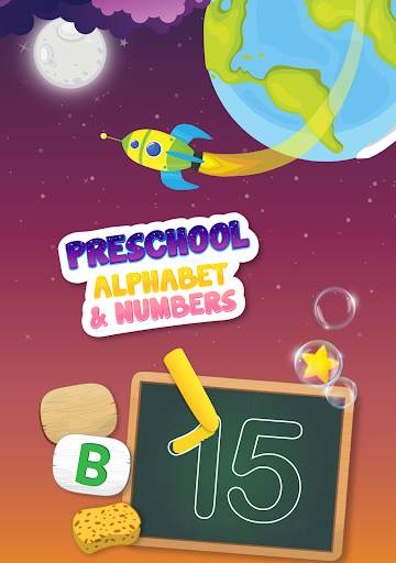 Preschool Alphabet and Numbers screenshot 13