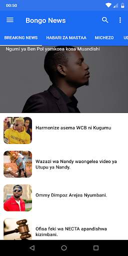 Mzansi Funny TV screenshot 1