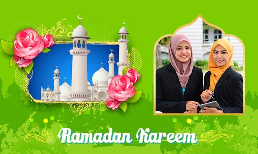 Ramzan Photo Frames screenshot 4