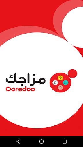 مزاجك Ooredoo screenshot 1