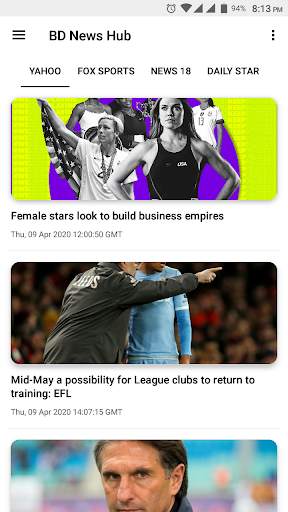 BD News Hub 7 تصوير الشاشة
