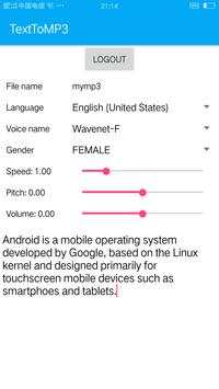 Text To MP3 screenshot 1