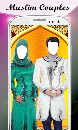 Couple Muslim Photo Suit screenshot 4