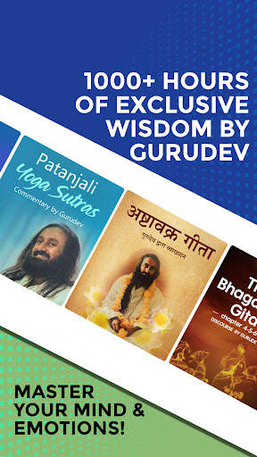 Art of Living: Meditation,Yoga screenshot 1