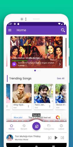 Sindhi Songs - Sindhi Music Online screenshot 1