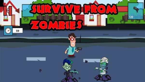 Zombie Attack In City Centre screenshot 3