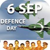 6 September Pak Defence Day Photo frame 2018 1.0