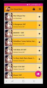 Koi Chand Rakh screenshot 2