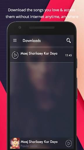 Booziv - Kashmiri Music, Radio & Livestreaming screenshot 7