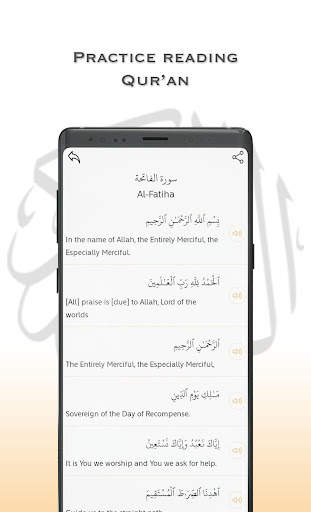 Tajwid - Learn how to read Quran screenshot 8