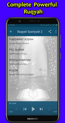 MP3 POWERFUL RUQYAH 2 تصوير الشاشة