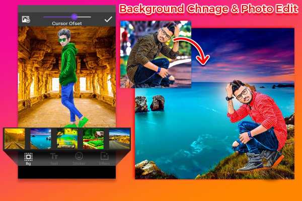 Train Photo Editor - Background Changer screenshot 2