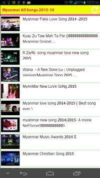 Myanmar All Songs 2015 screenshot 3