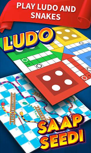 Ludo : Apna Ludo 4 تصوير الشاشة