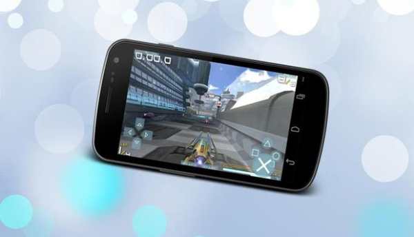 Emulator psp - pssp down screenshot 1
