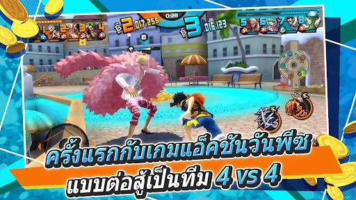 ONE PIECE Bounty Rush screenshot 2