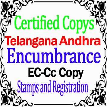 Encumbrance Certificate скриншот 1