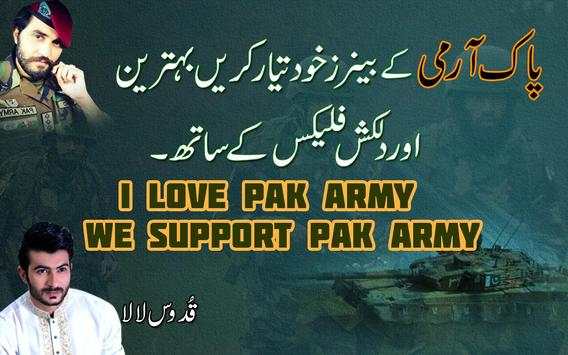 Pak Army Flex Maker Pakistan Army Photo Frames screenshot 1