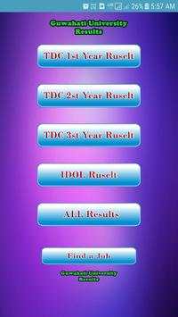 Guwahati University Result screenshot 3