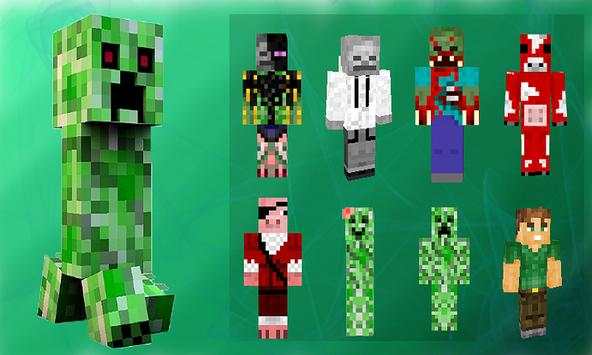 Skins Mobs for Minecraft PE screenshot 3