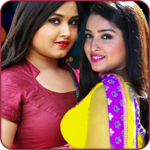 Bhojpuri Gana - Bhojpuri Songs 2021 1.0.5