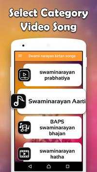 Swaminarayan Songs & Video - Kirtan, Aarti, Bhajan screenshot 4