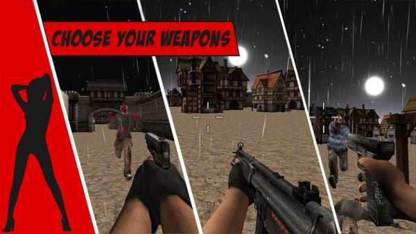 てっぺん  Zombie Hunter デス ダウンヒルで screenshot 4