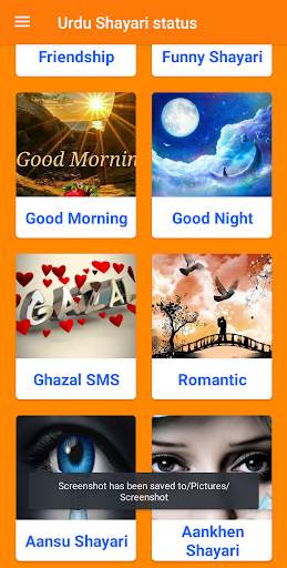 Urdu Shayari Status screenshot 2
