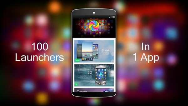 Top Launcher screenshot 1