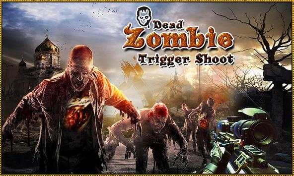 Dead Zombie Trigger Shoot screenshot 1