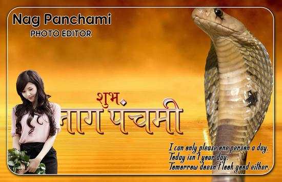 Nag Panchami Photo Editor screenshot 3