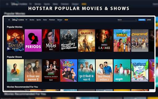 Hotstar - Hotstar HD Cricket TV Streaming Guide screenshot 2
