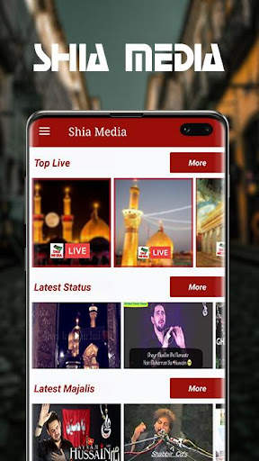 Karbala TV Live screenshot 1