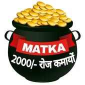 Matka number 2019 icon