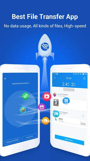 Shareit - File Transfer скриншот 1