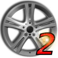 Car G-Meter