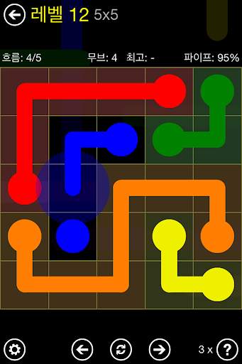 Flow Free screenshot 6